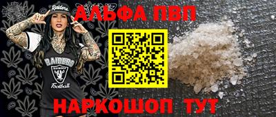 амф Кингисепп