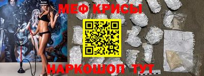 амф Кингисепп