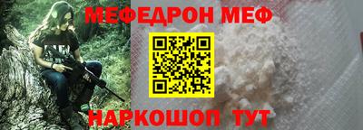 амф Кингисепп
