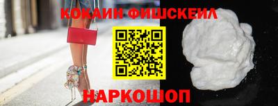 мефедрон мука Кимры