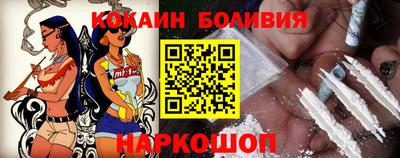 амф Кингисепп