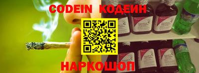 мефедрон мука Кимры