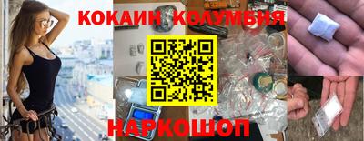 spice Кинель