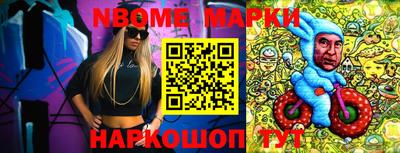 мефедрон мука Кимры