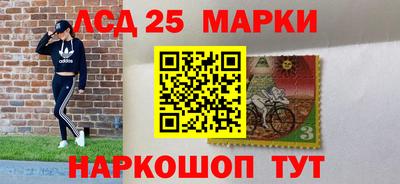 spice Кинель