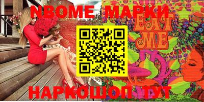 мефедрон мука Кимры
