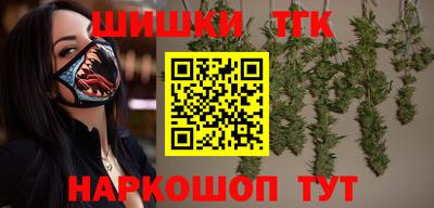 spice Кинель