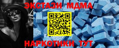 амф Кингисепп