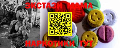 мефедрон мука Кимры