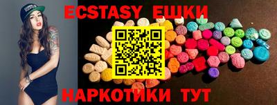 spice Кинель