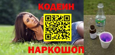 амф Кингисепп