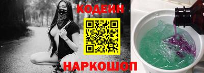 мефедрон мука Кимры