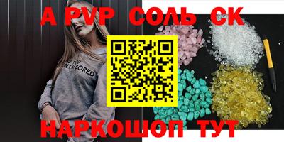 мефедрон мука Кимры