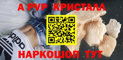 мефедрон мука Кимры
