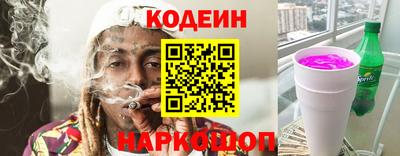 spice Кинель