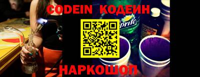 амф Кингисепп