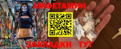 мефедрон мука Кимры