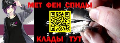 мефедрон мука Кимры