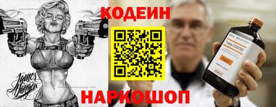 мефедрон мука Кимры