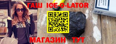 амф Кингисепп