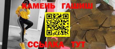 амф Кингисепп