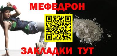 spice Кинель