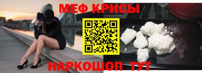 spice Кинель