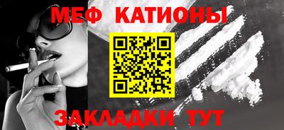 spice Кинель