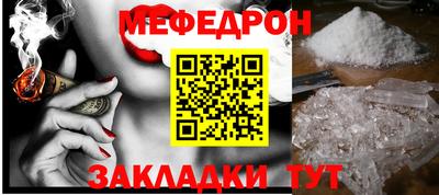 spice Кинель
